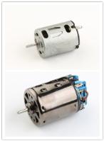 Racing Car Motor